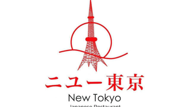 299867963_599813404968462_6465488362612951248_n