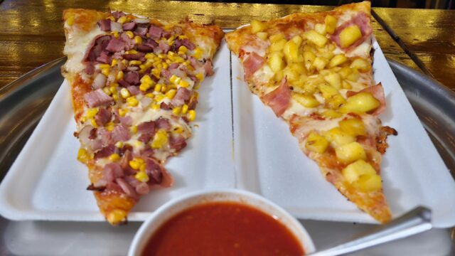 434367814_444104831478073_8354423488214393845_n