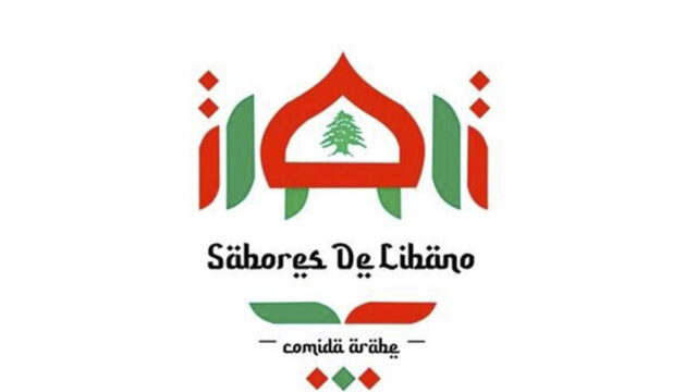 457109726_122096574122505886_1478386973239336368_n