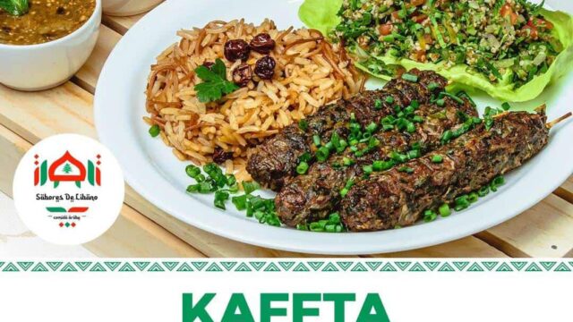 473832256_122134736546505886_6867833630524882552_n