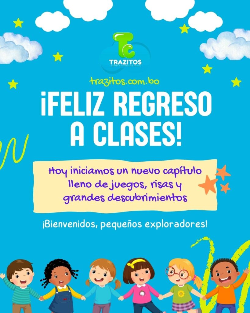 476159104_1067628805378333_3563704975338151669_n