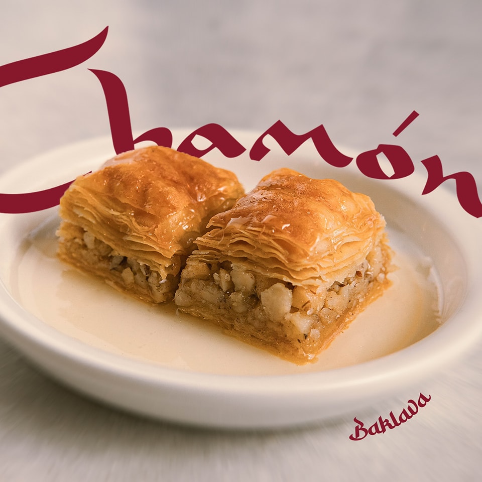 480627910_1162583035870637_5444795954821807014_n