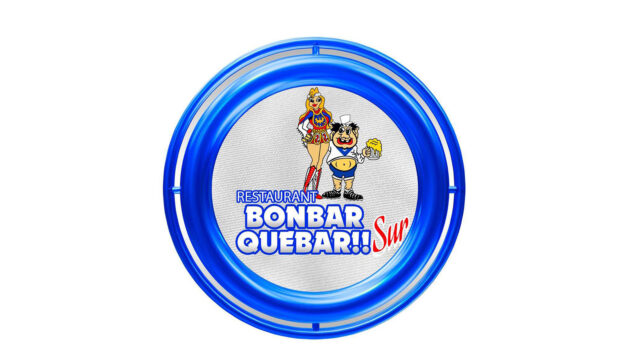 485617727_1431718741598337_2191607495477949931_n