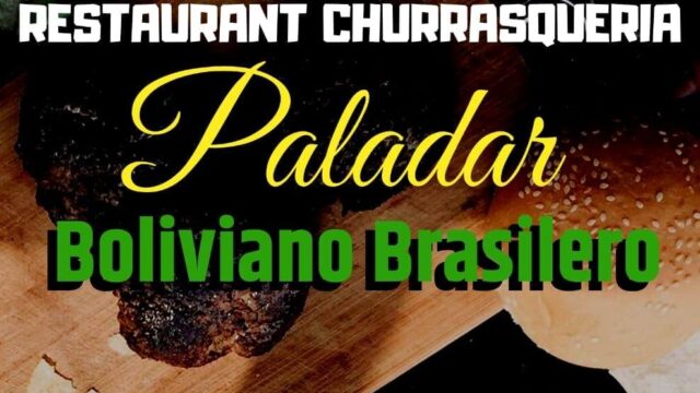 97479728_110345654019488_8478571991299784704_n