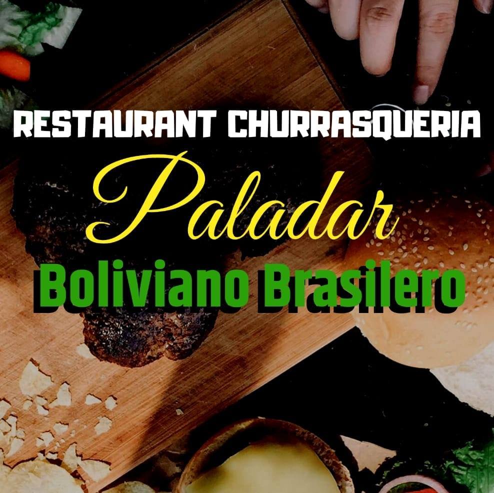 97479728_110345654019488_8478571991299784704_n