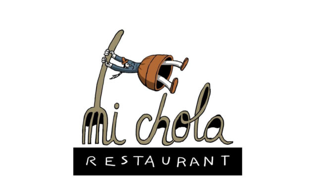 270025033_2008237086020127_729665067232179717_n