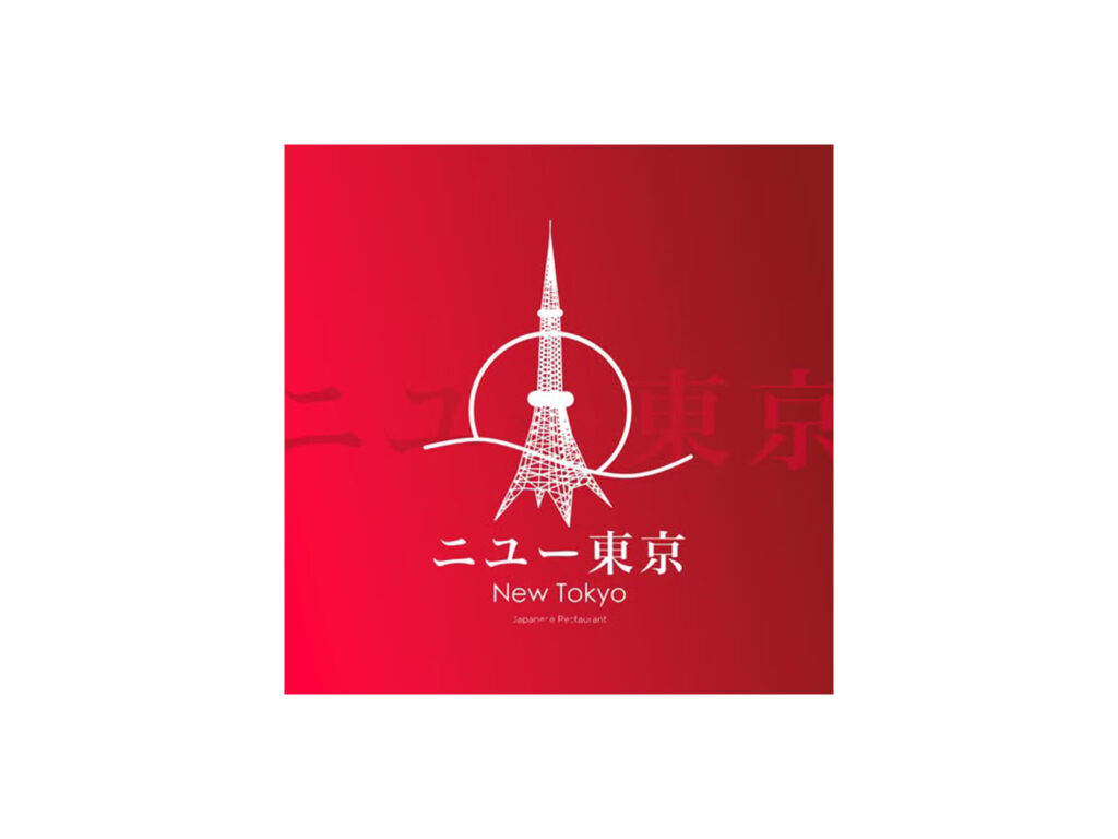 472162296_1003211395180582_8285261151312380938_n