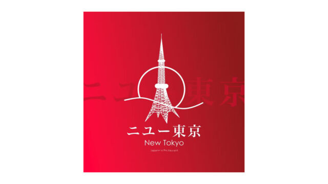 472162296_1003211395180582_8285261151312380938_n