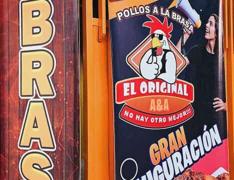 482346994_969882728690090_6840705574530471787_n