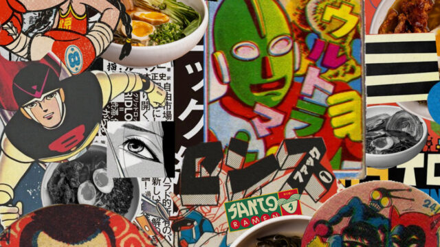 486317006_122215601144176181_6878732778108486170_n