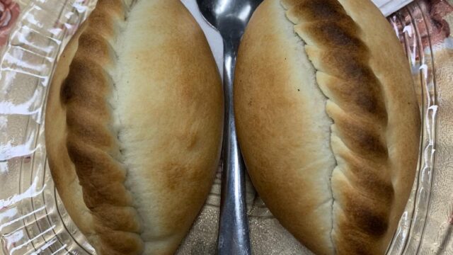 487214129_1433464731124895_5924957325697486313_n