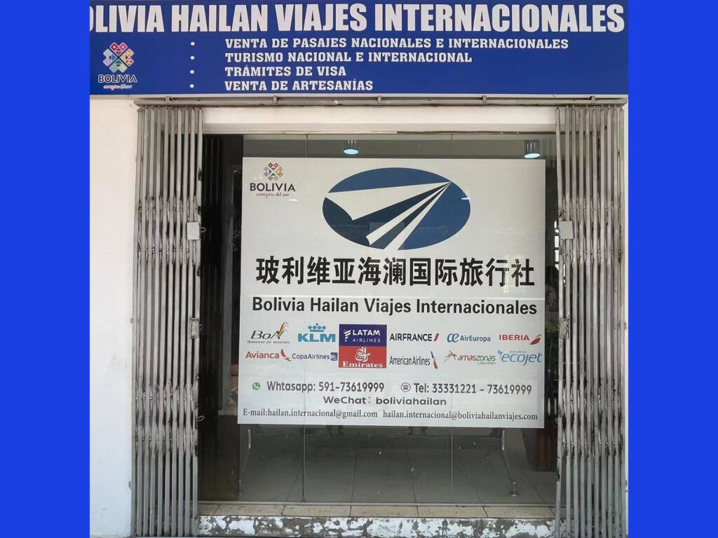 Bolivia Hailan