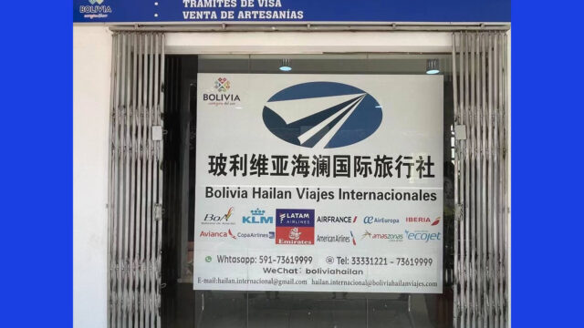 247849146_1517616611904646_4466123548699045248_n