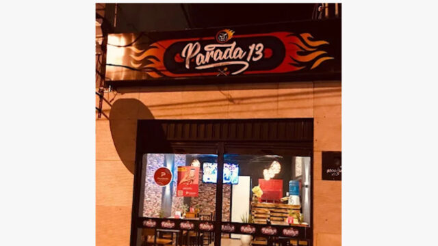 302127923_590515252504241_4524897919352776842_n