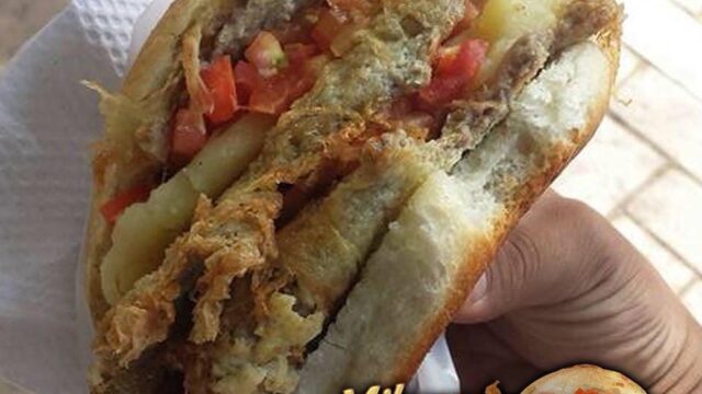 308505209_466199408879719_8721715972251075684_n