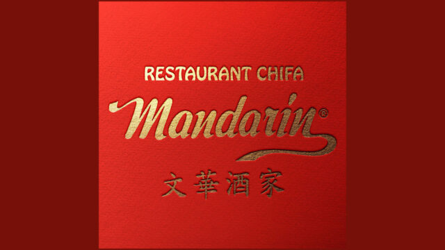 327413024_735782667963776_2338880464924922569_n