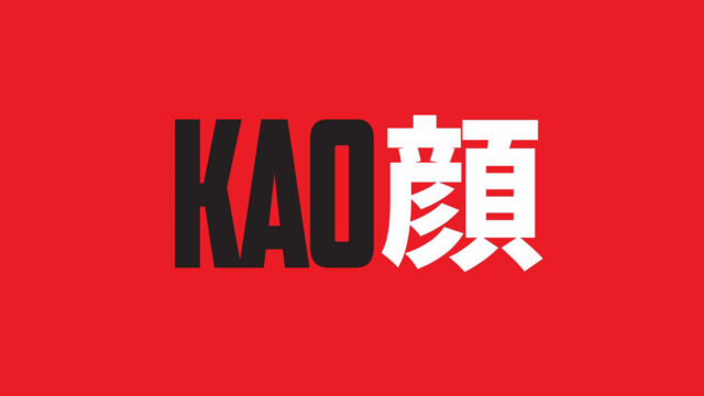 333577138_3388175228109321_4793904626355222210_n