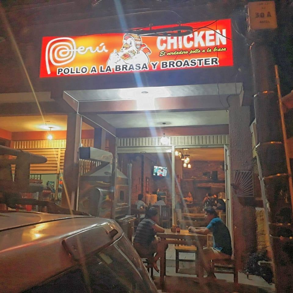 467256975_874840007970656_2190446979114940438_n