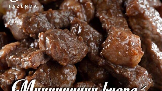 481053719_1047595387412741_3679204147741876640_n