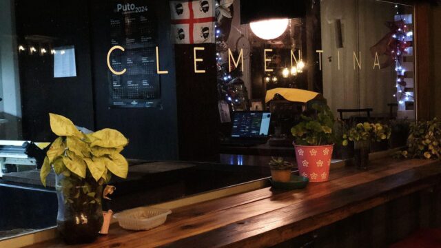 484332219_1045216407654706_1791746980853442967_n