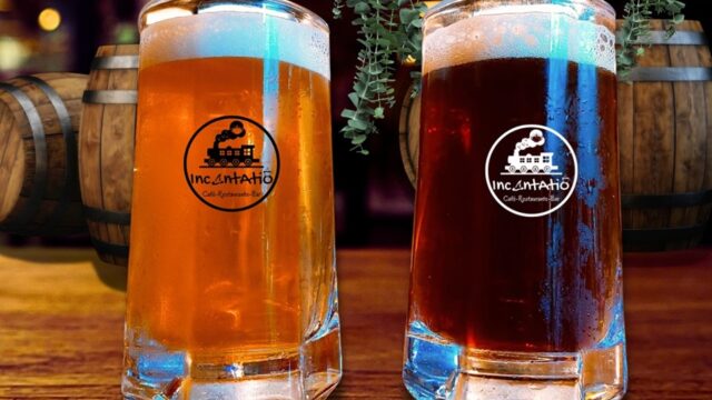 486300550_1041495668001312_4232260068011014159_n