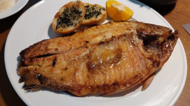 488574119_1228072192657938_3237530897116828439_n