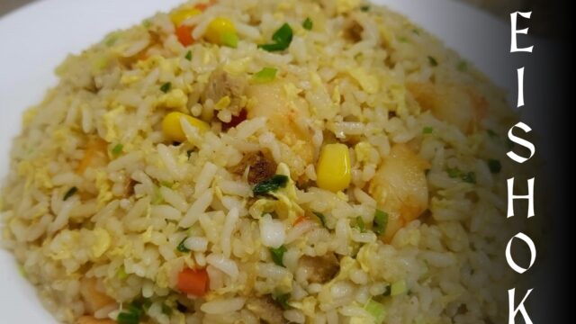 490416610_1212158944244897_288513674320283747_n