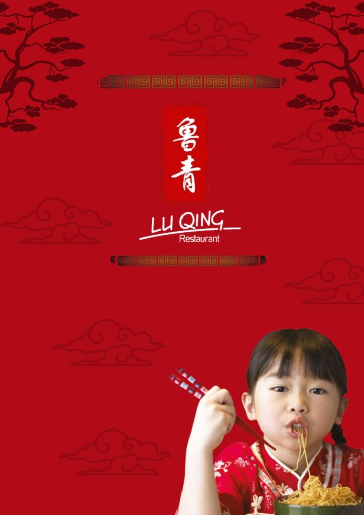 518251674_1267124938751701_568938386677198062_n