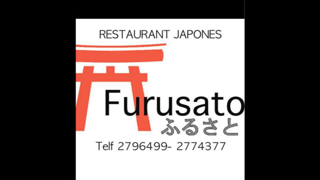 FURASATO2