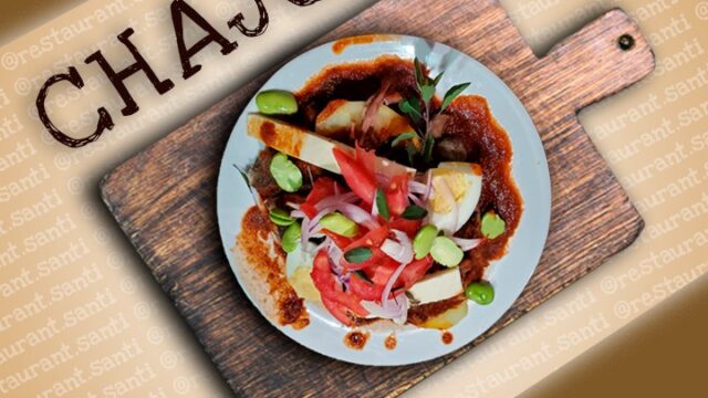 123743049_736334527091643_6221561143480649653_n