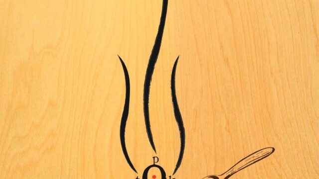 299706977_490311146427375_2782736181659014766_n