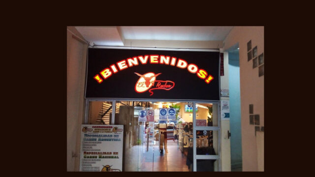 468061165_552692794052660_9054664177629961559_n