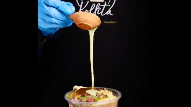 469846194_17916164271016834_3660843846748702069_n