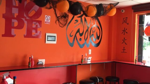 470167936_1286332542805960_7646077175248340771_n