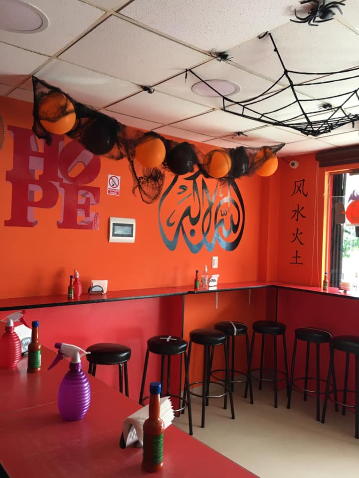 470167936_1286332542805960_7646077175248340771_n