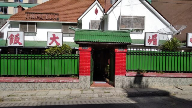 479129802_931466532501041_3608278181446876666_n