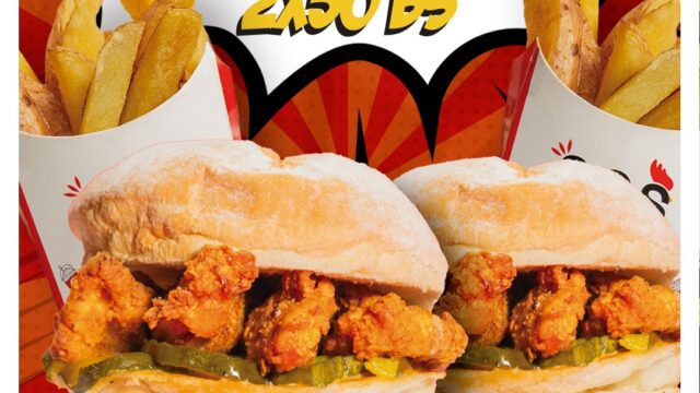 487204911_122238721940028733_4874081383587316019_n