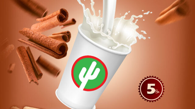 490474471_1259927722674947_6054255391456120885_n