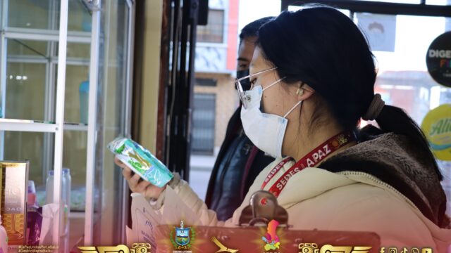 511006620_1186036903568743_7677477506782535870_n