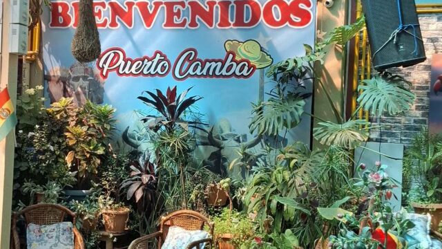 527075488_775706574815696_2569258018473134149_n