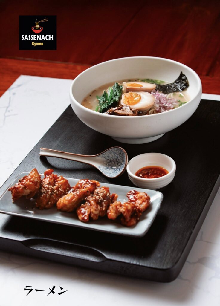 527491400_1067176312254212_7884799560013751662_n