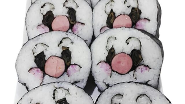 61064757_838471579858844_4430298833573904384_n