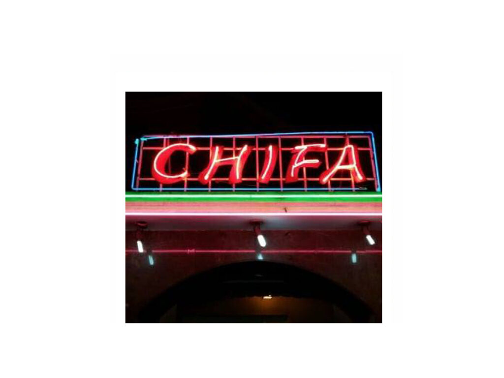 Chifa Puerta del Sol