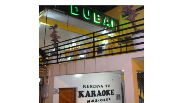 360108064_285289404158513_3458560277664951588_n