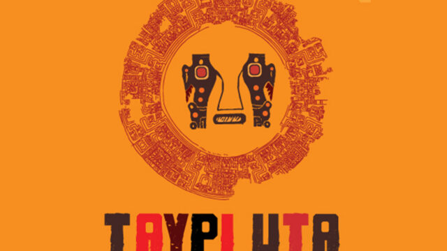 472632910_1095178742399487_3932843070481009949_n