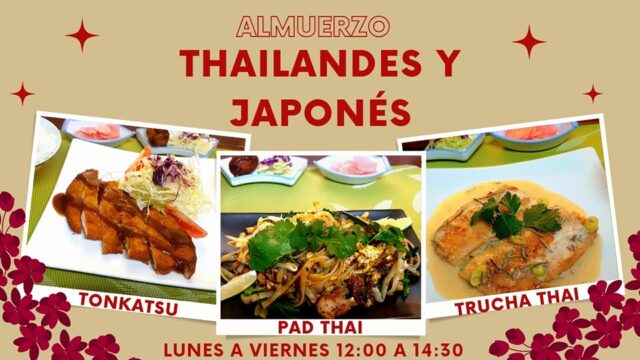 481990210_970916025130946_6870785207215674173_n