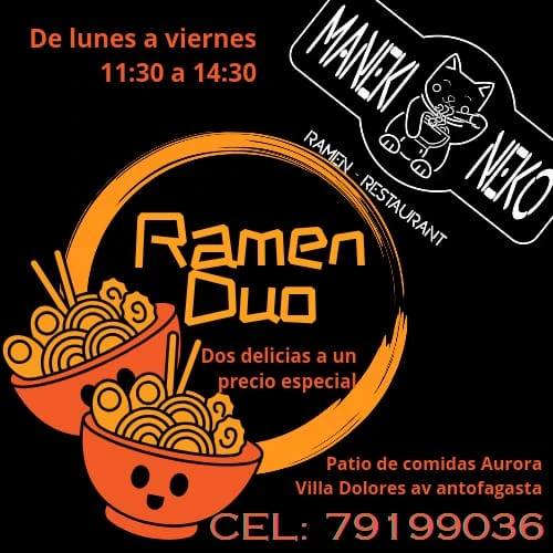 488933506_1130432449095449_1826159270297536354_n