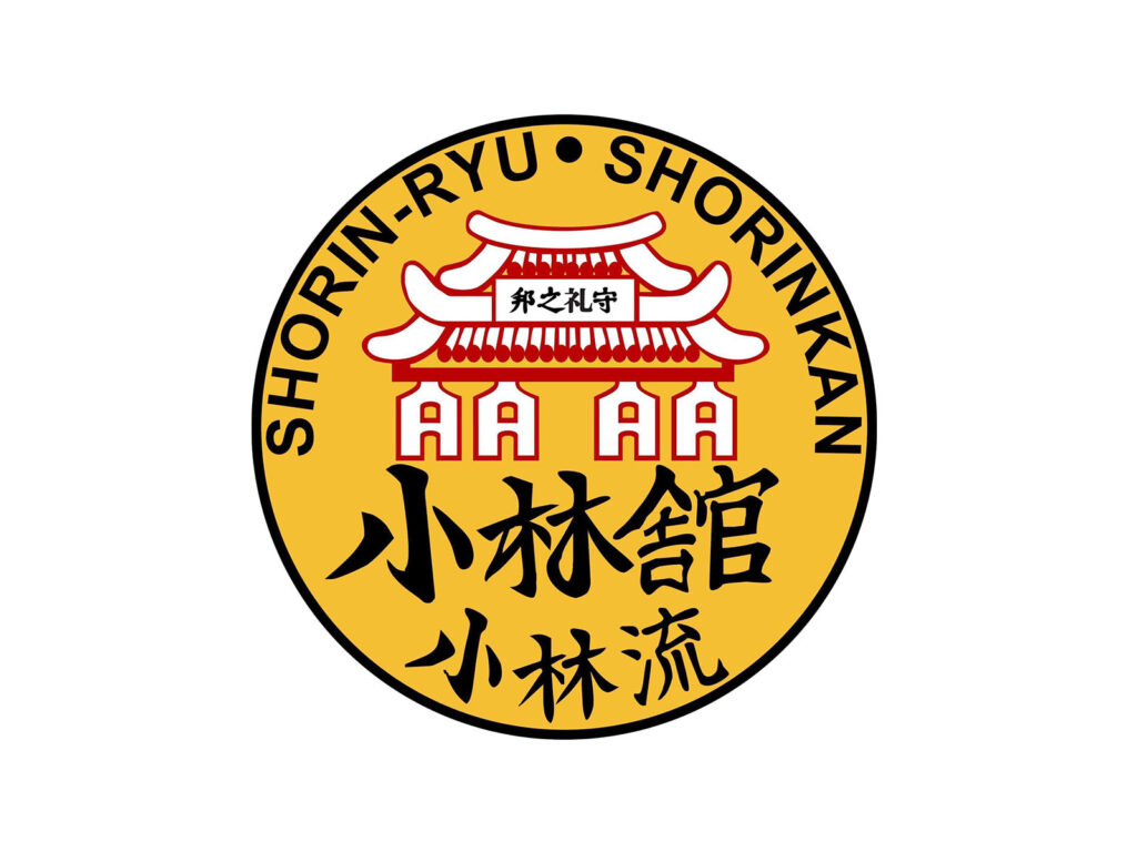 Arakaki Dojo Trinidad