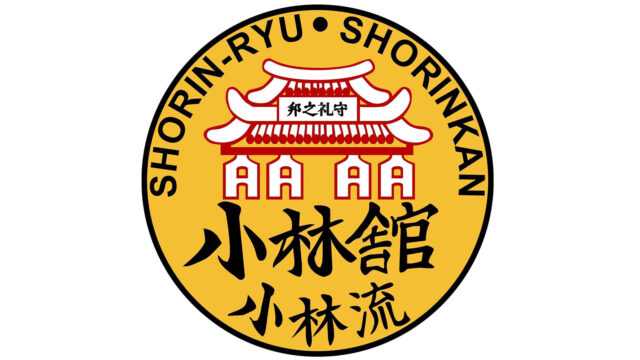 428617668_122112454970209500_2710353398226233270_n