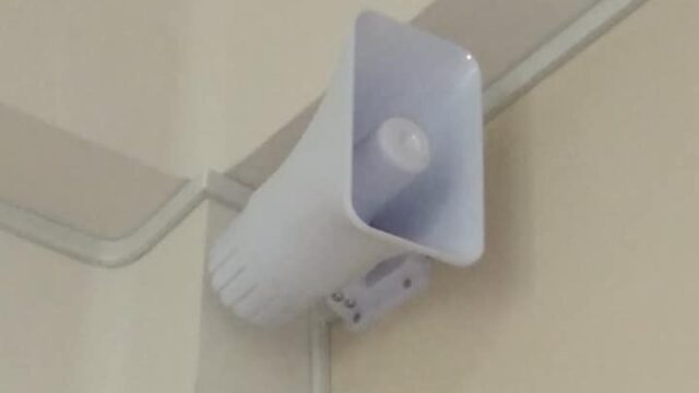 476218347_1026880256127305_4598236176929071304_n